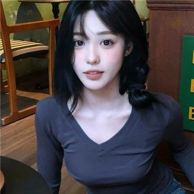 爱与真实